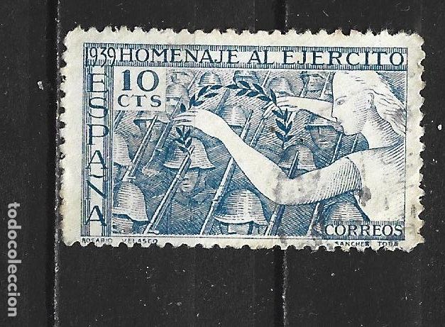 Sellos: ESPA&Ntilde;A EDIFIL NUM. 887 USADO
