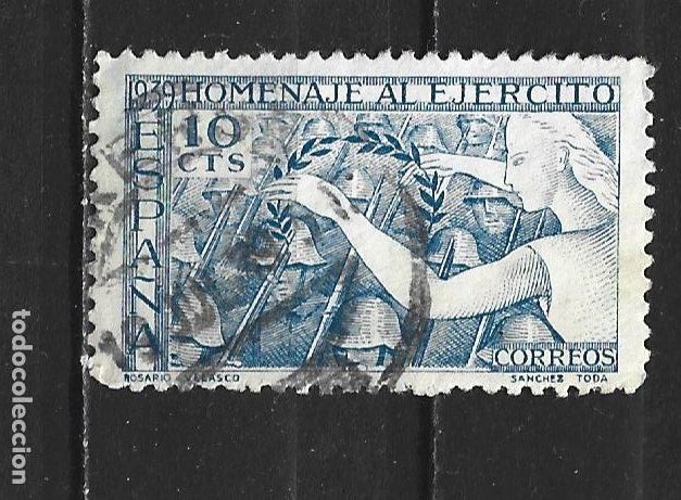 Sellos: ESPA&Ntilde;A EDIFIL NUM. 887 USADO