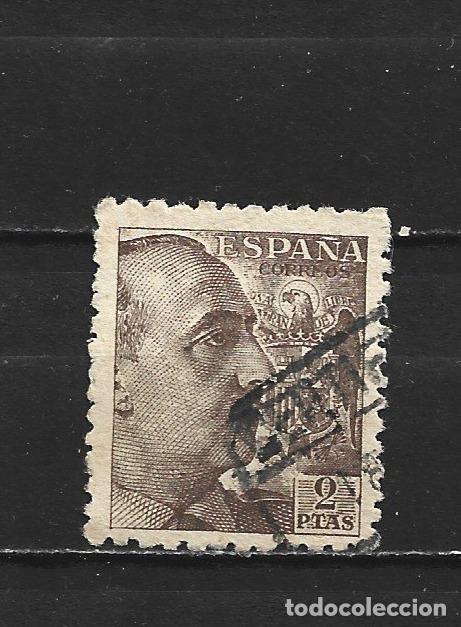 Sellos: ESPA&Ntilde;A EDIFIL NUM. 932 USADO