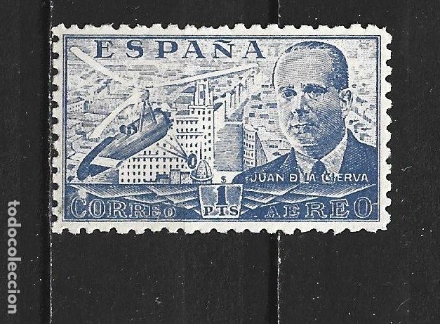 Sellos: ESPA&Ntilde;A EDIFIL NUM. 884 USADO