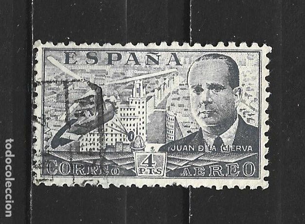 Sellos: ESPA&Ntilde;A EDIFIL NUM. 886 USADO
