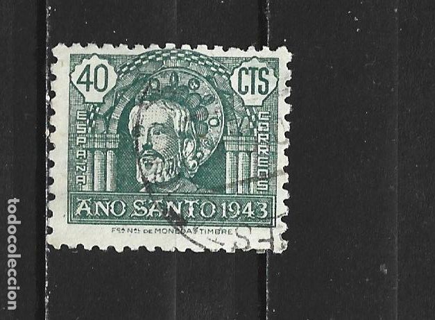Sellos: ESPA&Ntilde;A EDIFIL NUM. 965 USADO
