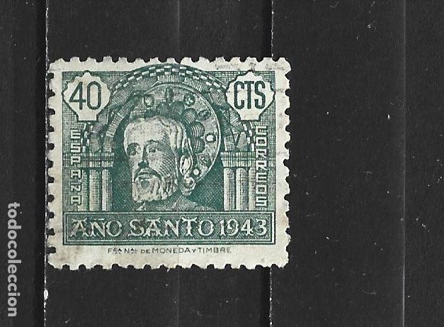 Sellos: ESPA&Ntilde;A EDIFIL NUM. 965 USADO