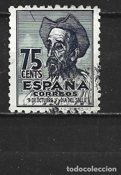 Sellos: ESPA&Ntilde;A EDIFIL NUM. 1013 USADO
