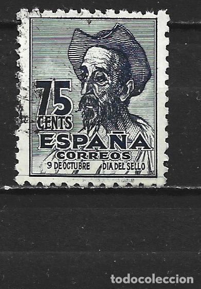 Sellos: ESPA&Ntilde;A EDIFIL NUM. 1013 USADO