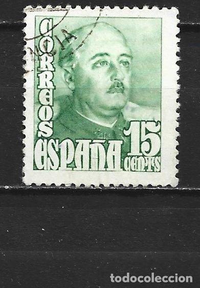 Sellos: ESPA&Ntilde;A EDIFIL NUM. 1021 USADO