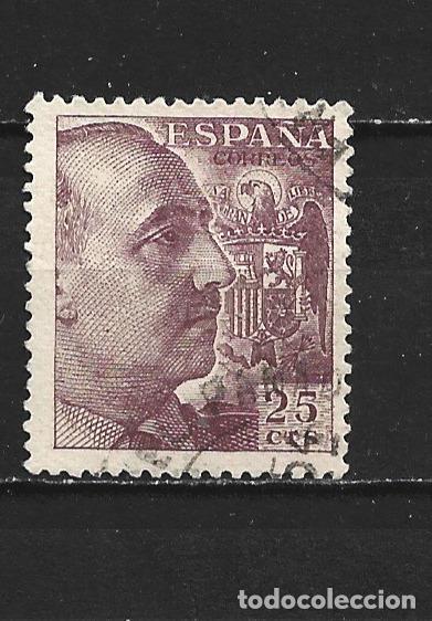 Sellos: ESPA&Ntilde;A EDIFIL NUM. 1048 USADO