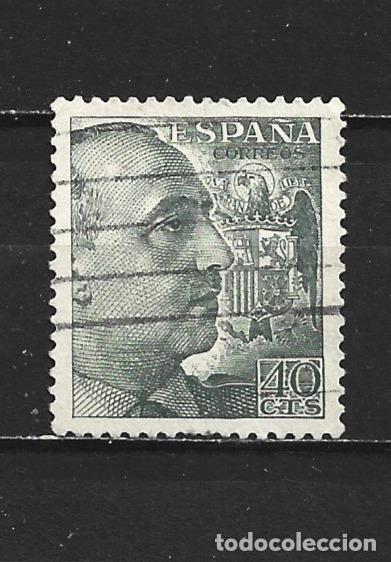 Sellos: ESPA&Ntilde;A EDIFIL NUM. 1051 USADO