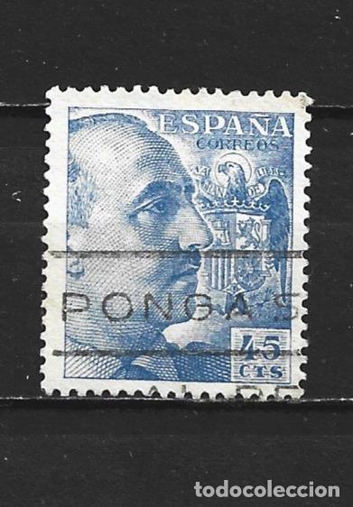 Sellos: ESPA&Ntilde;A EDIFIL NUM. 1052 USADO