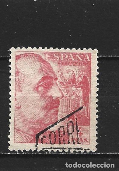 Sellos: ESPA&Ntilde;A EDIFIL NUM. 1058 USADO
