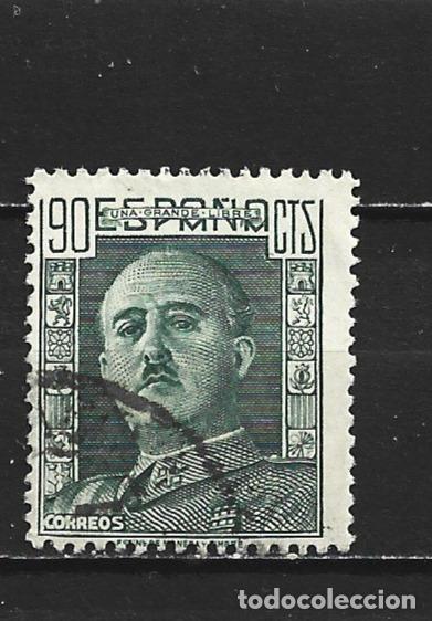 Sellos: ESPA&Ntilde;A EDIFIL NUM. 1060 USADO