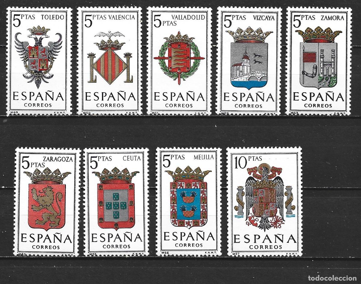 Sellos: ESPA&Ntilde;A EDIFIL NUM. 1696/1704 SERIE COMPLETA NUEVA SIN GOMA