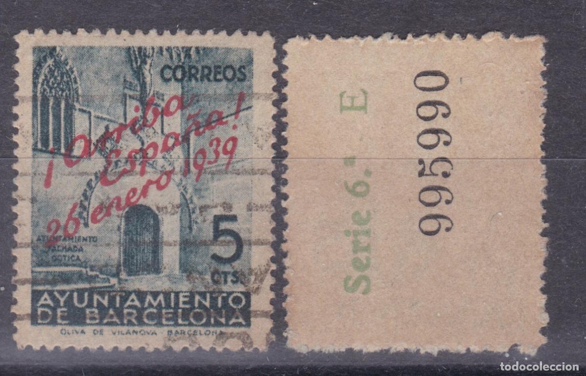 Sellos: AA9-Ayuntamiento Barcelona Edifil 21 x 2 Sellos Usados