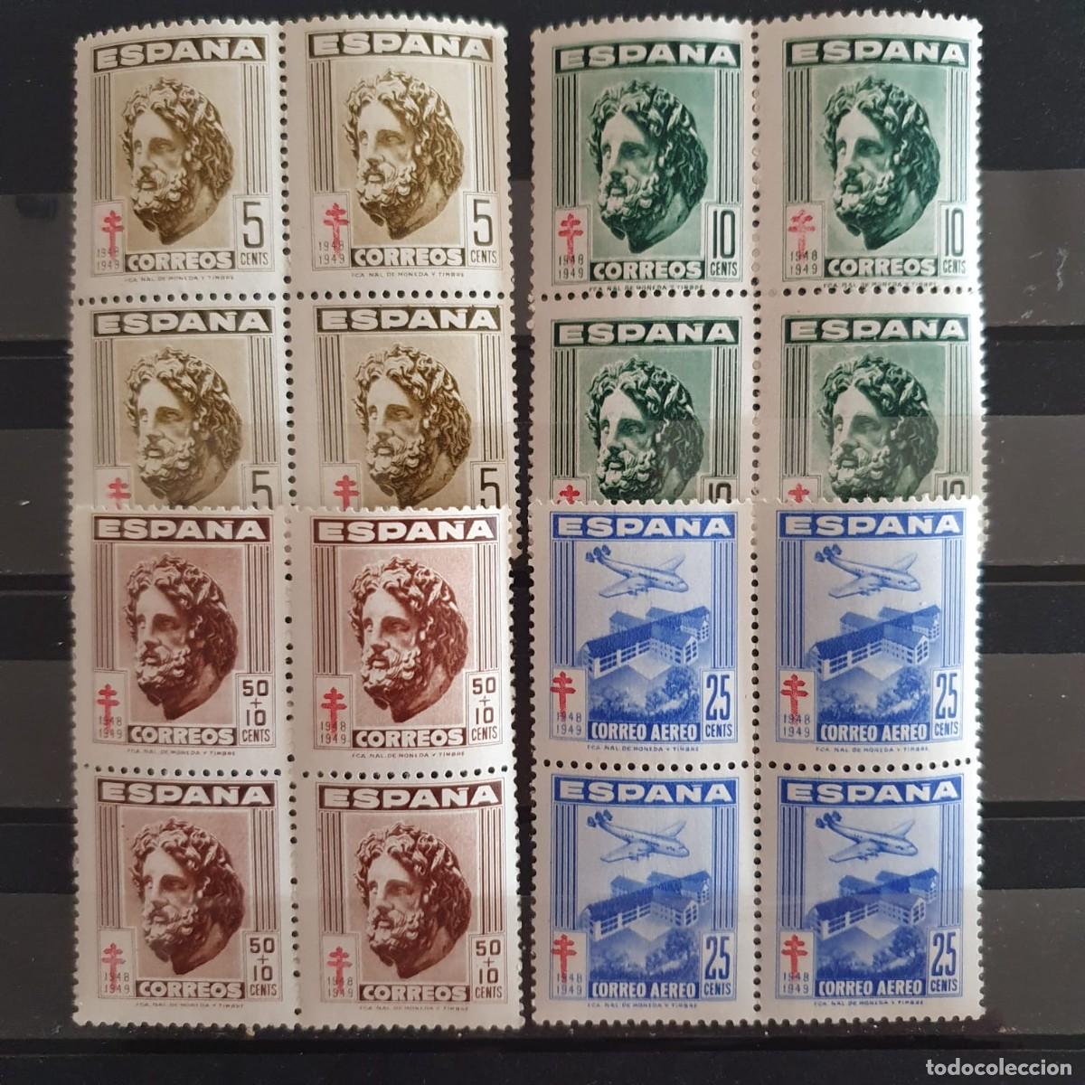 Sellos: SERIE COMPLETA EDIFIL 1040 ** A 1043 ** BLOQUE DE 4 ESPA&Ntilde;A 1948