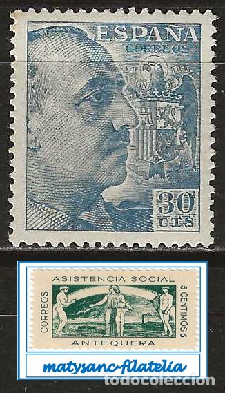 Sellos: ESPA&Ntilde;A 1949-1953. EDIFIL 1049. VALOR DE 30 C &rdquo;CID Y GENERAL FRANCO&rdquo;. MNH***