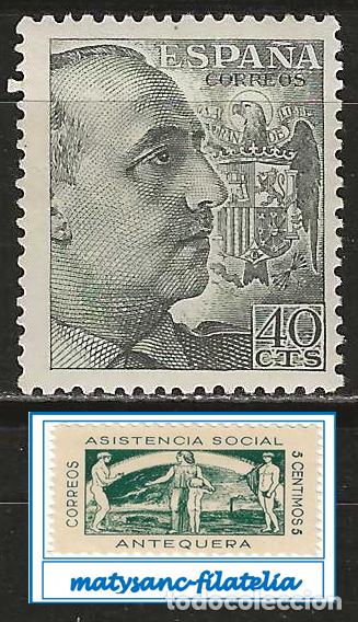 Sellos: ESPA&Ntilde;A 1949-1953. EDIFIL 1051. VALOR DE 40 C &rdquo;CID Y GENERAL FRANCO&rdquo;. MNH***
