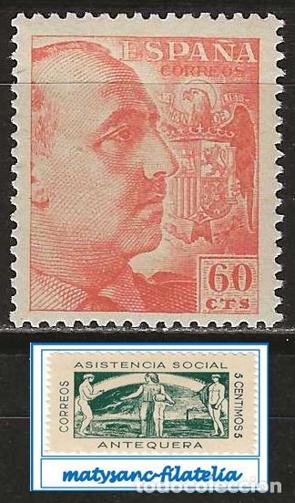 Sellos: ESPA&Ntilde;A 1949-1953. EDIFIL 1054. VALOR DE 60 C. &rdquo;CID Y GENERAL FRANCO&rdquo; MNH***