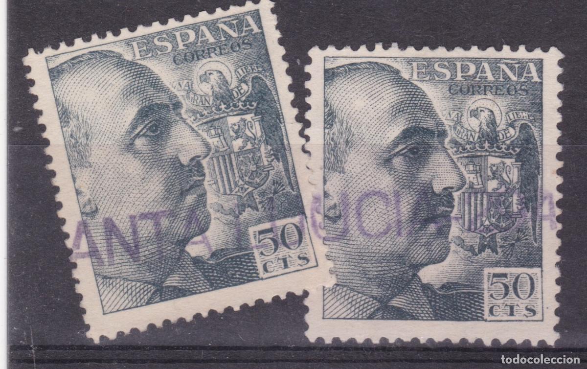 Sellos: AA12- FRANCO Matasellos Lineal SANTA LUCIA