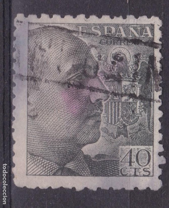 Sellos: AA12- FRANCO Matasellos Lineal Estaci&oacute;n ANDOAIN