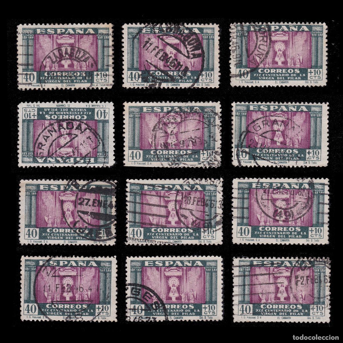 Sellos: ESPA&Ntilde;A. 1940. PILAR. 40c+10c. 12 X USADO. Edifil.893 + OBSEQUIO