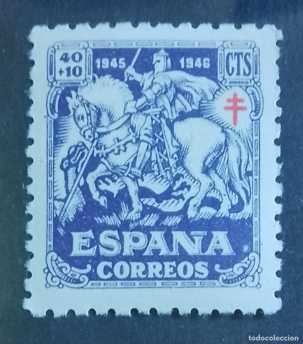 Sellos: 40 + 10 CTS - 1945/1946 - EDIFIL 995 - PRO TUBERCULOSOS