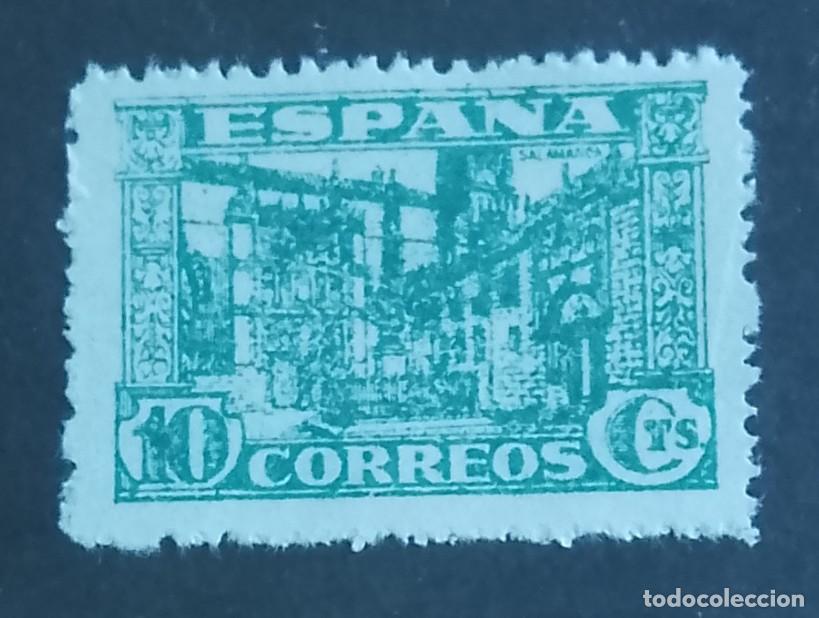 Sellos: 10 CTS - EDIFIL 805 - A&Ntilde;O 1936.1937 - JUNTA DE DEFENSA NACIONAL. UNIVERSIDAD DE SALAMANCA