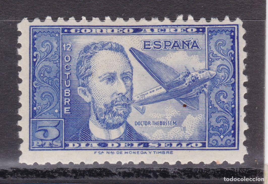 Sellos: AA13- Dr Thebussem Edifil 983 Nuevo * Con se&ntilde;al de fijasellos