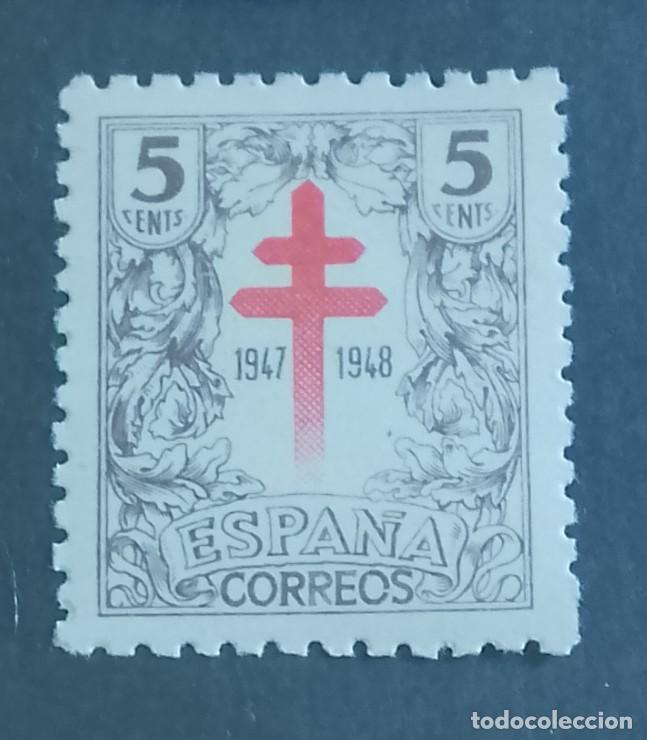 Sellos: 5 CENTS - EDIFIL 1017 - A&Ntilde;O 1947 - PRO TUBERCULOSOS