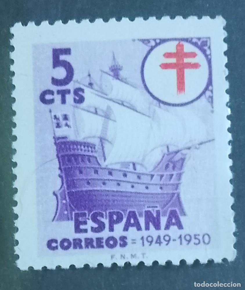Sellos: 5 CTS - EDIFIL 1066 - A&Ntilde;O 1949 - PRO TUBERCULOSOS