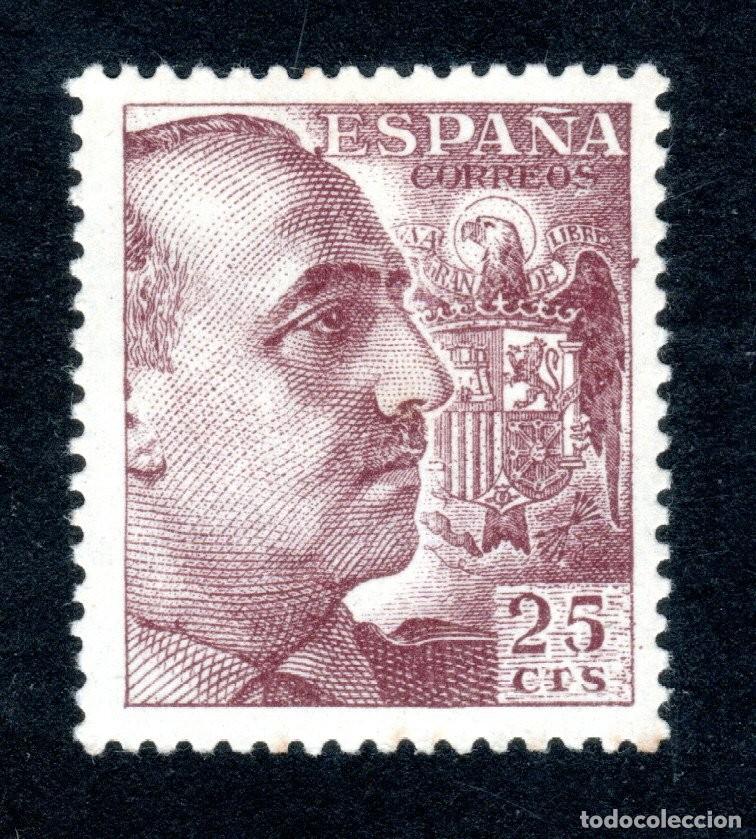 Sellos: EDIFIL 1048A GENERAL FRANCO 1950. VALOR CAT&Aacute;LOGO: 80 &euro;. MNH ** (SALIDA: 0,01 &euro;).