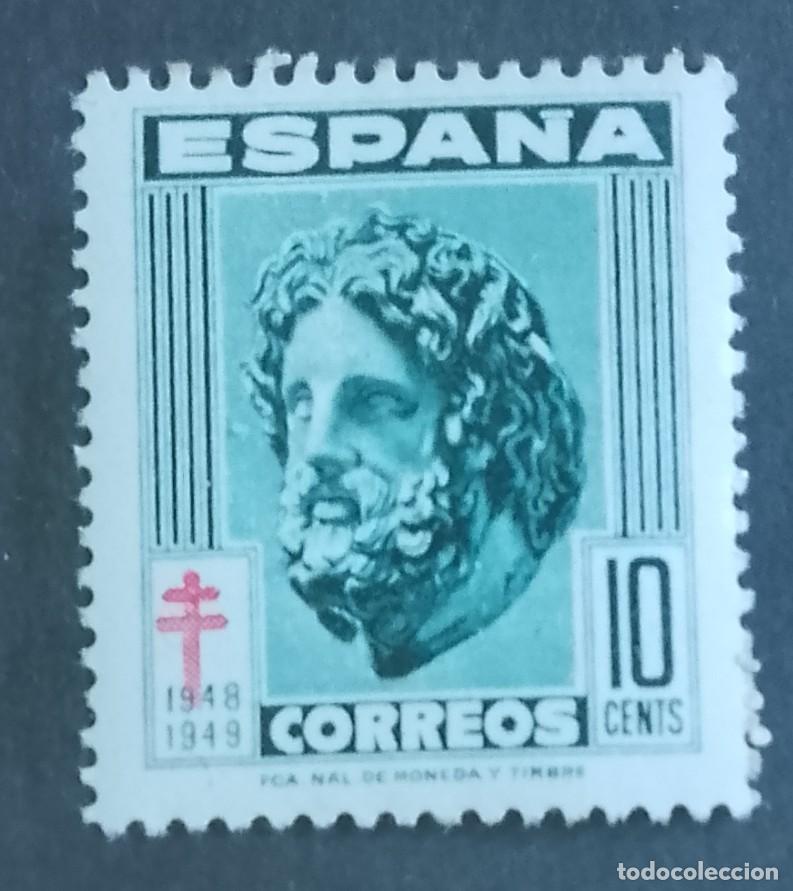 Sellos: 10 CENTS - EDIFIL 1041 - A&Ntilde;O 1948.1949 - PRO TUBERCULOSOS, CRUZ DE LORENA EN CARM&Iacute;N.
