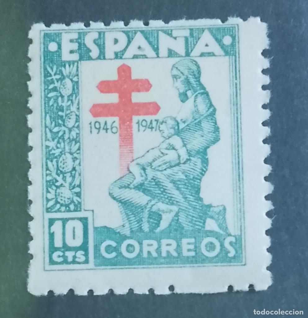 Sellos: 10 CTS - EDIFIL 1009 - A&Ntilde;O 1946 - PRO TUBERCULOSOS, CRUZ DE LORENA EN ROJO.