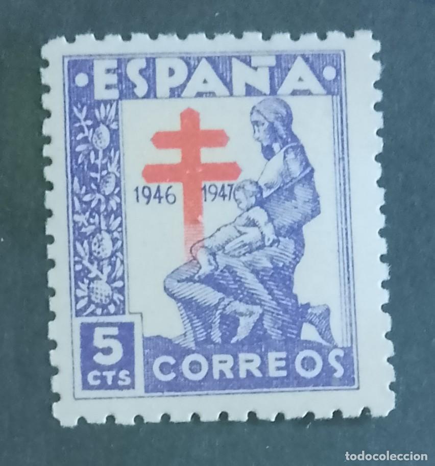 Sellos: 5 CTS - EDIFIL 1008 - A&Ntilde;O 1946 - PRO TUBERCULOSOS, CRUZ DE LORENA EN ROJO.