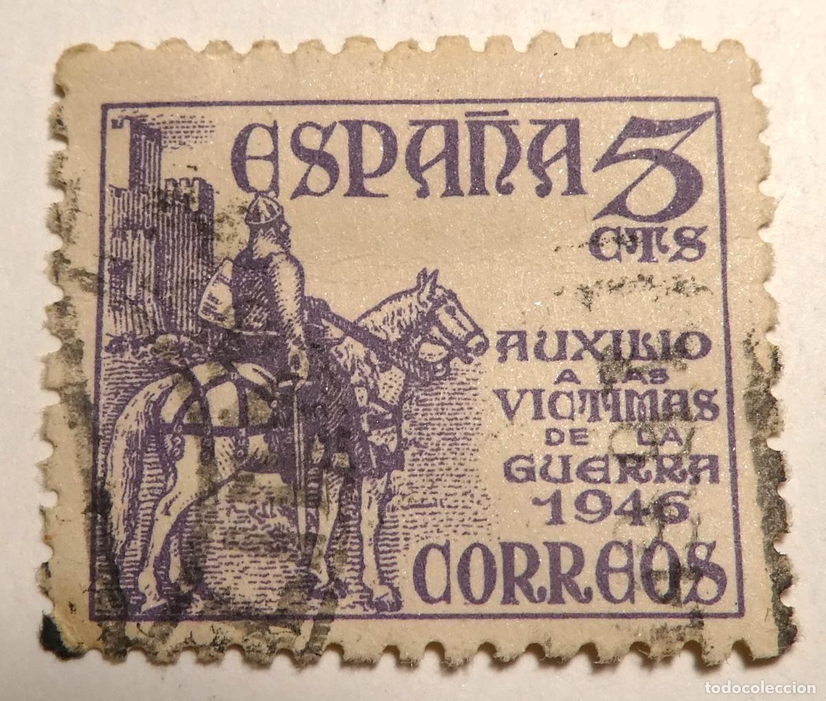 Sellos: Sello postal de Espa&ntilde;a 5 c&eacute;ntimos Auxilio a las V&iacute;ctimas de la Guerra. 1946