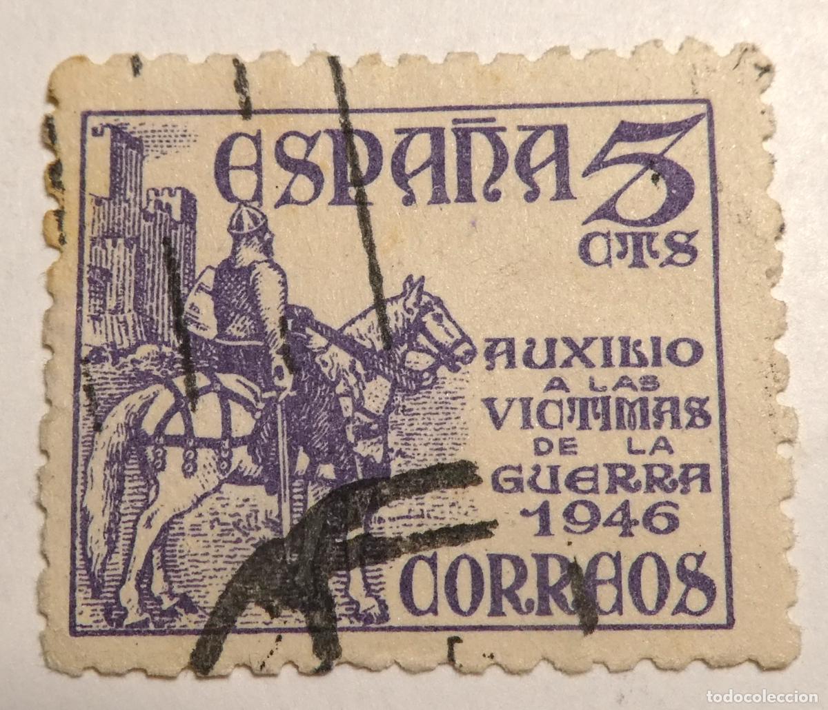 Sellos: Sello postal de Espa&ntilde;a 5 c&eacute;ntimos Auxilio a las V&iacute;ctimas de la Guerra. 1946