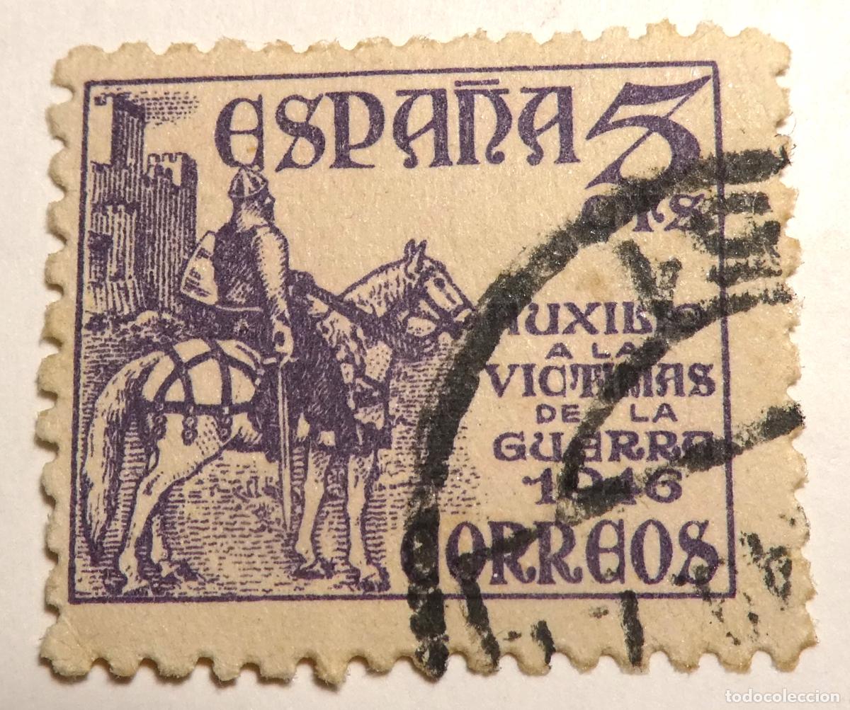 Sellos: Sello postal de Espa&ntilde;a 5 c&eacute;ntimos Auxilio a las V&iacute;ctimas de la Guerra. 1946
