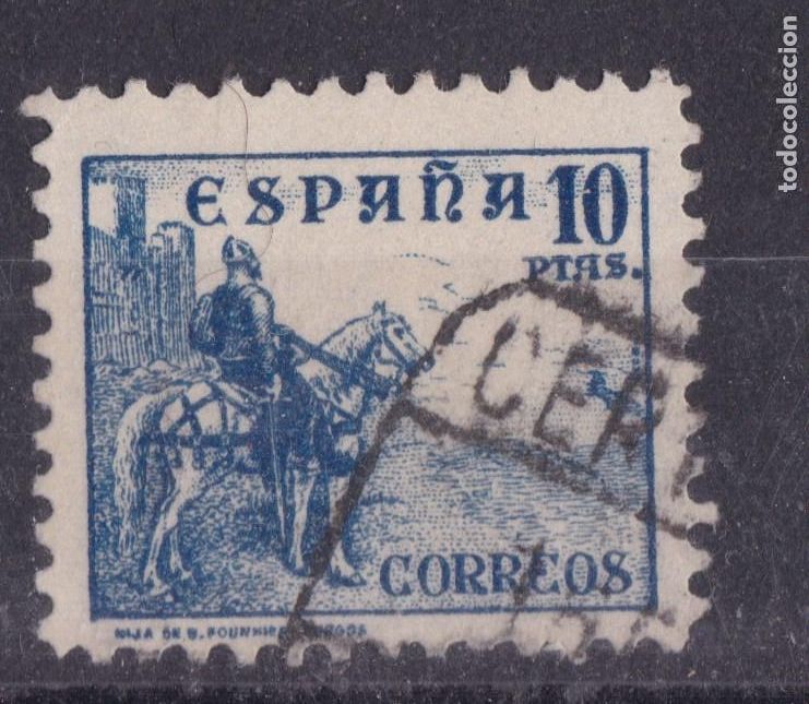 Sellos: AA15- CID 10 Ptas Edifil 831 Usado . LUJO