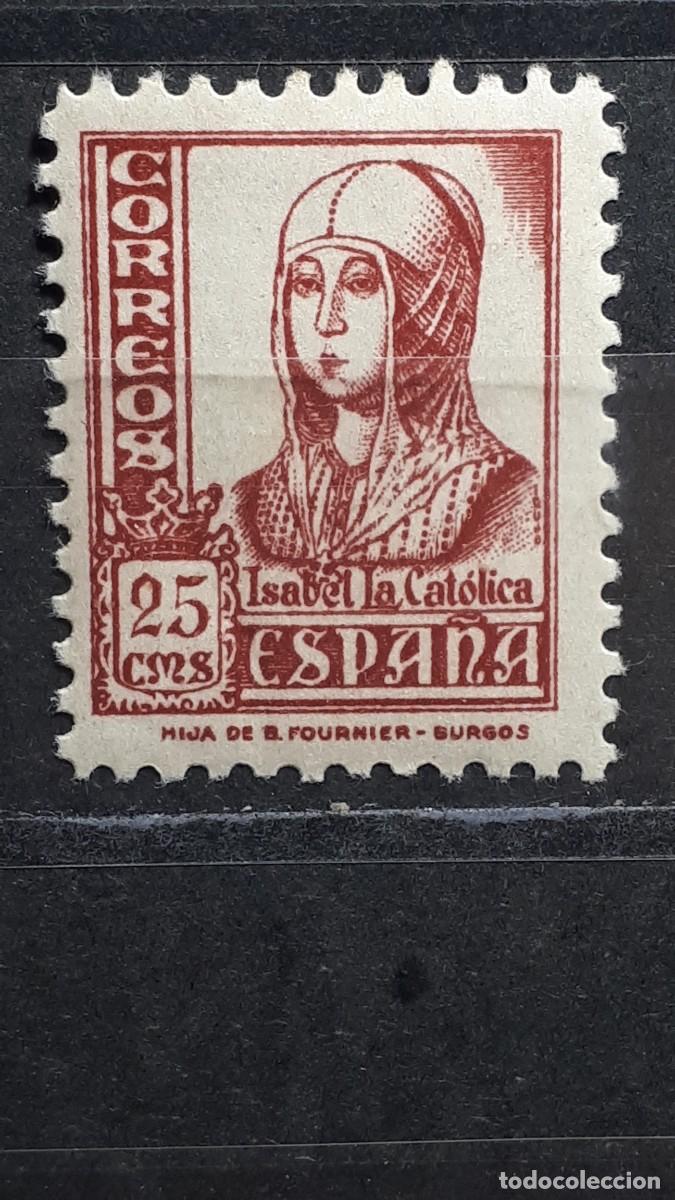 Sellos: ESPA&Ntilde;A. A&Ntilde;O 1937. **. EDIFIL 822