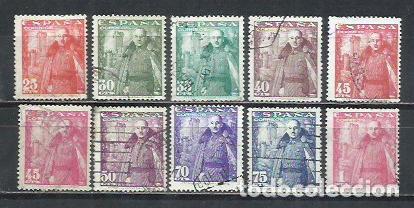 Sellos: 9708-FRANCO Y CASTILLO DE LA MOTA,SERIE COMPLETA A&Ntilde;O 1948 N&ordm;1024/32 USADOS