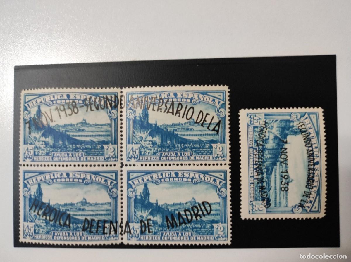 Sellos: ESPA&Ntilde;A, 1938 II&ordm; ANIVERSARIO DE LA DEFENSA DE MADRID, E-789**+790*. FOTO. 841