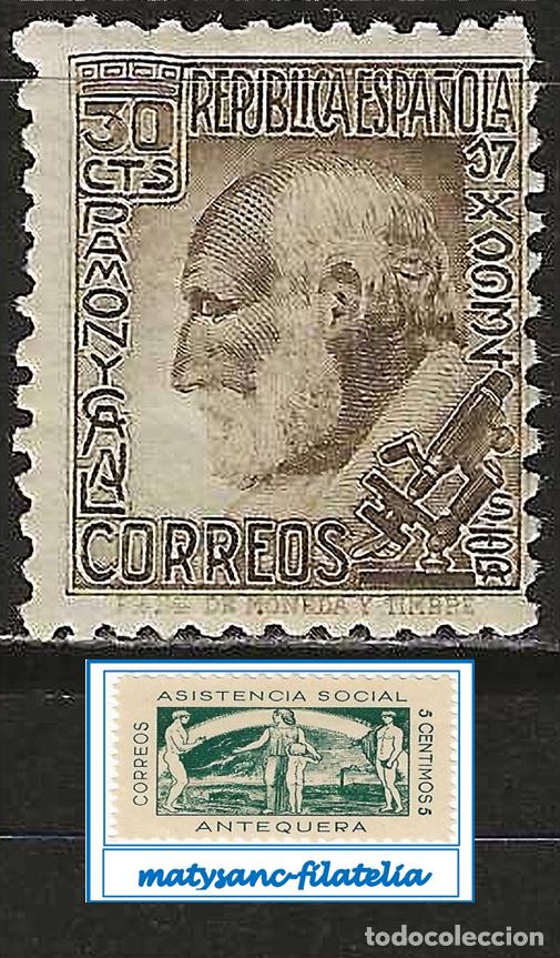Sellos: ESPA&Ntilde;A 934. EDIFIL 680. SERIE COMPLETA &rdquo;SANTIAGO RAM&Oacute;N Y CAJAL&rdquo;. L2. MNH***