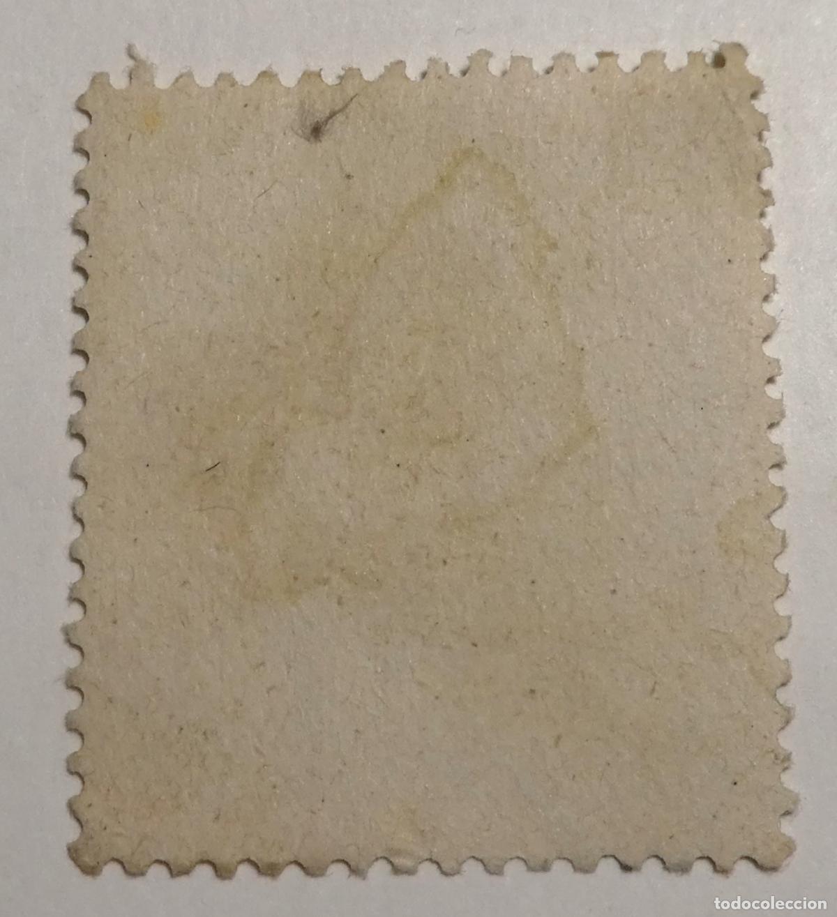 Sellos: Sello postal de 50 centimos 1948 - Foto 2
