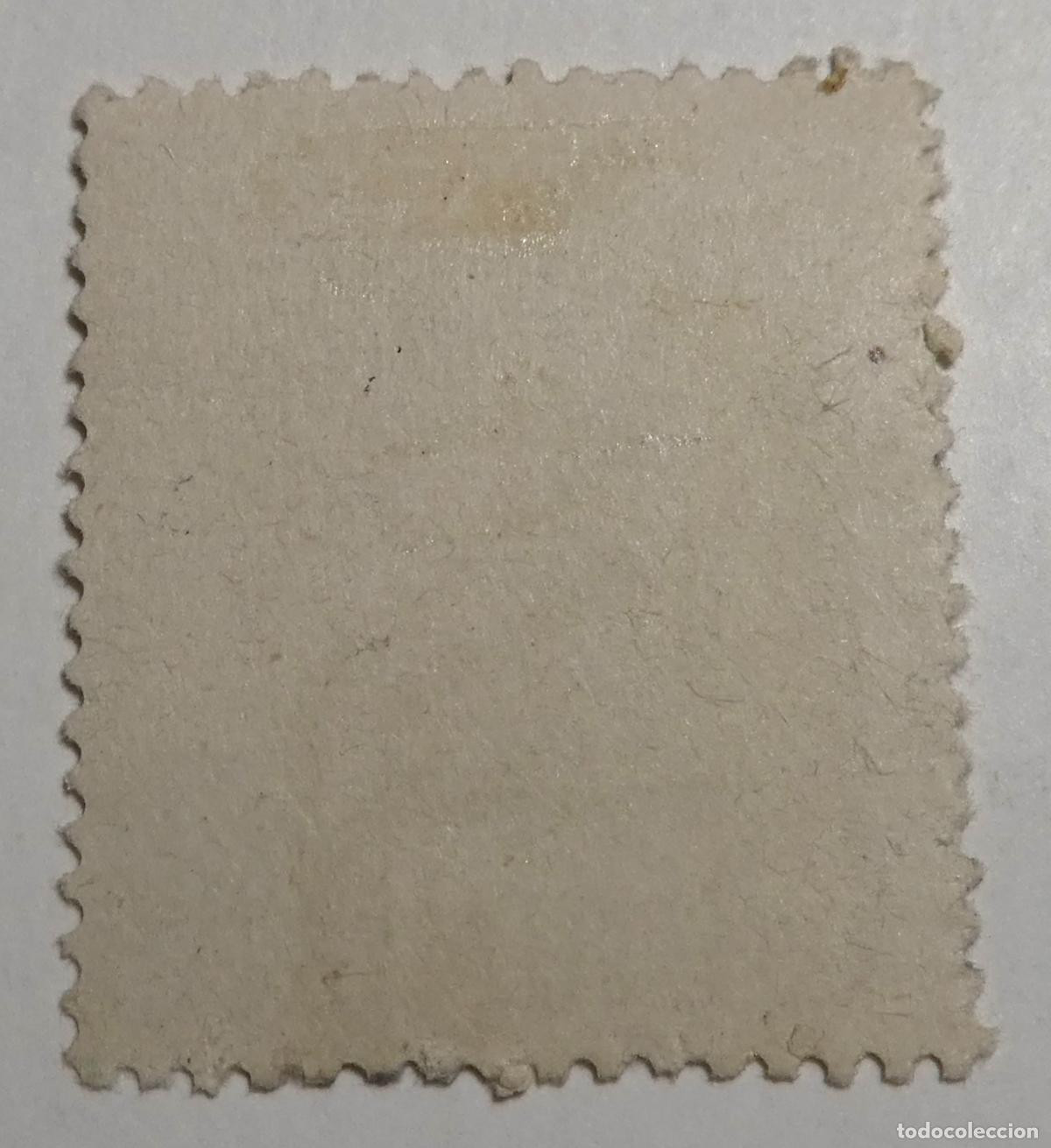 Sellos: Sello postal de 50 centimos 1948 - Foto 2