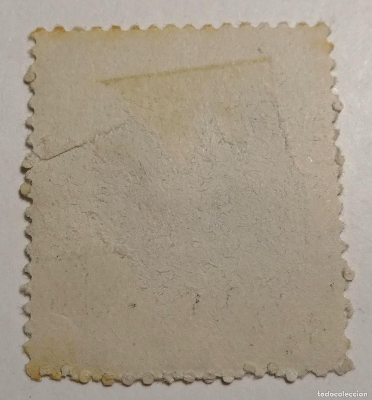 Sellos: Sello postal de 50 centimos 1948 - Foto 2
