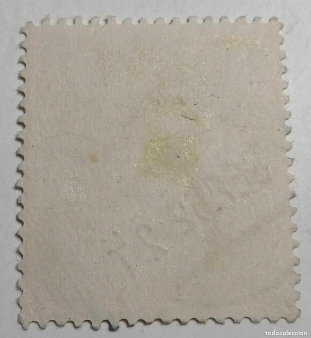 Sellos: Sello postal de 50 centimos 1948 - Foto 2