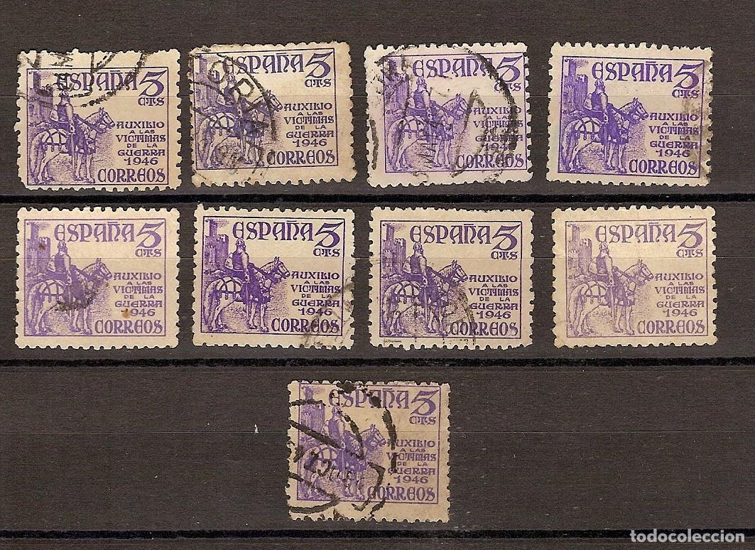 Sellos: ESPA&Ntilde;A VARIEDAD COLOR VICTIMAS GUERRA A&Ntilde;O 1949 EDIFIL 1062