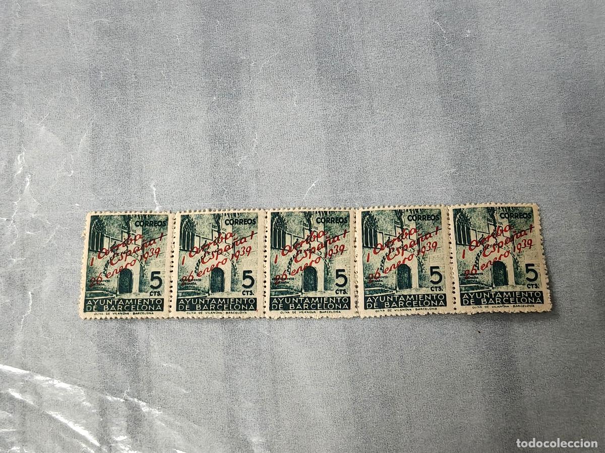 Sellos: Espa&ntilde;a lote 5 sellos Barcelona Edifil 22 sin Numero de Control sellos Nuevos **