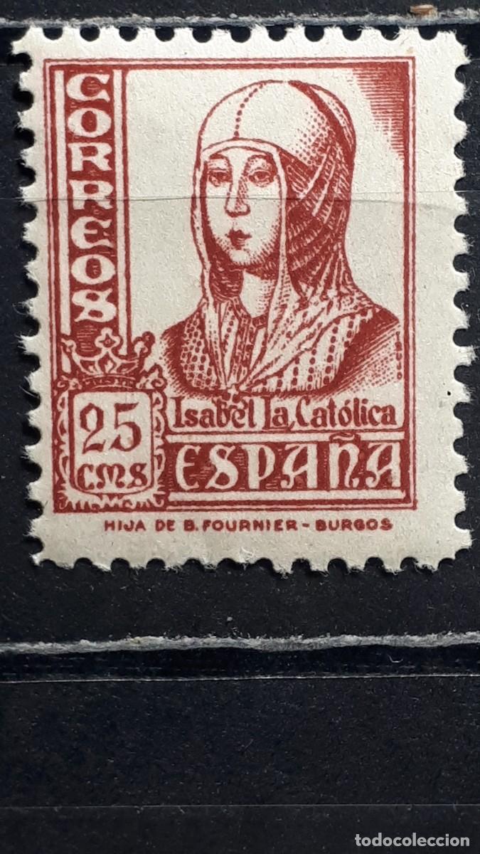 Sellos: ESPA&Ntilde;A. A&Ntilde;O 1937. **. EDIFIL 822
