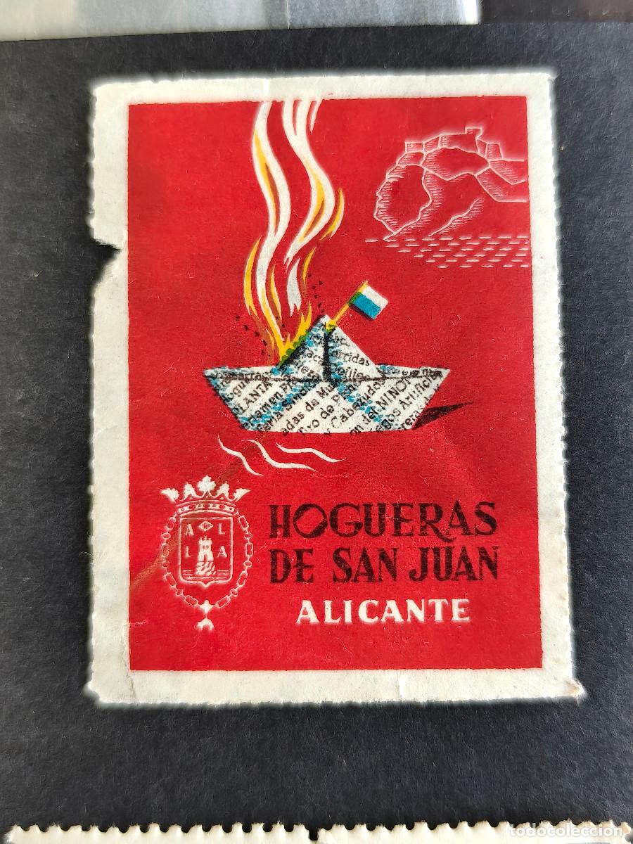 Sellos: Espa&ntilde;a sellos Vi&ntilde;eta Alicante Hogueras De San Juan sellos usados