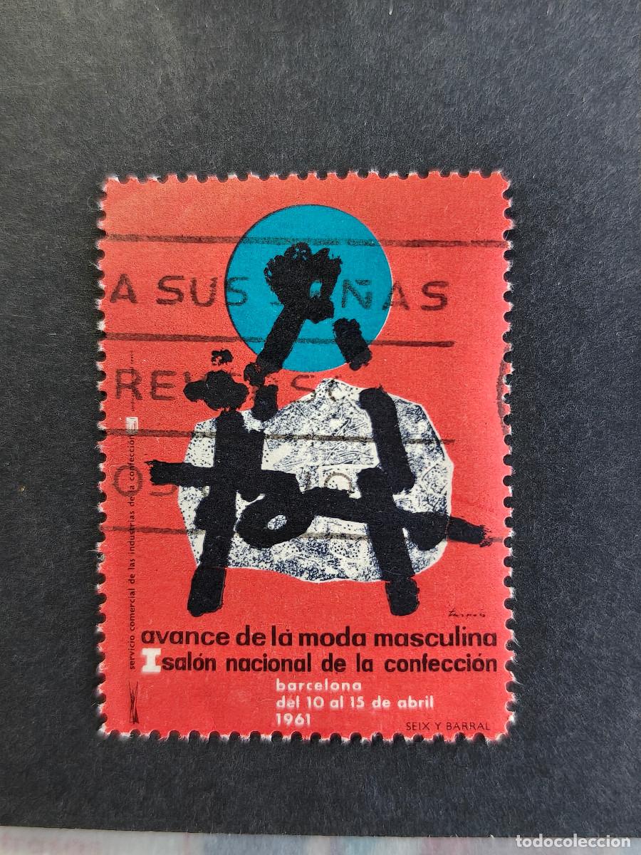 Sellos: Espa&ntilde;a sellos vi&ntilde;eta Barcelona Salon De La Confecci&oacute;n a&ntilde;o 1961 sellos usado